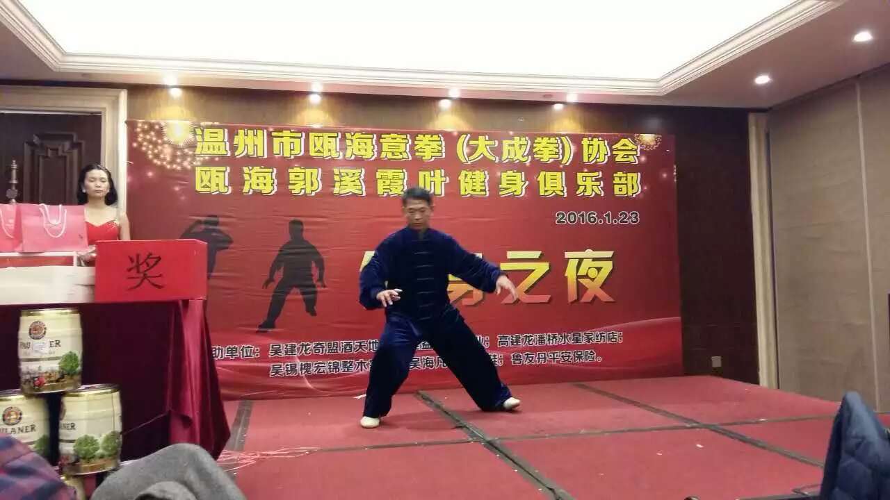 圖片關鍵詞