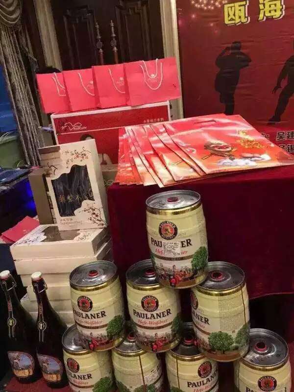 圖片關鍵詞