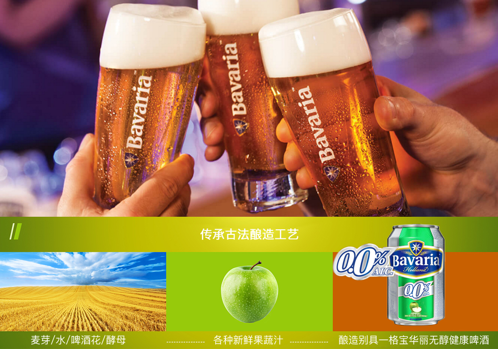 圖片關鍵詞